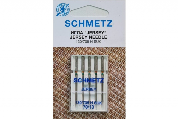 Иглы Schmetz джерси 130/705 H SUK №70, 5 шт в Калаче