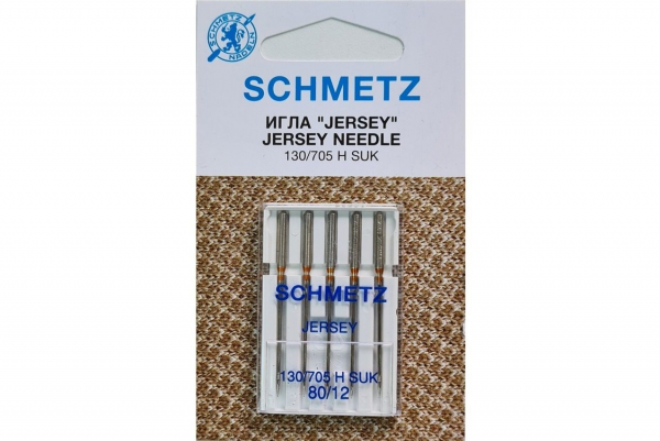 Иглы Schmetz джерси 130/705 H SUK №80, 5 шт в Калаче