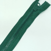 Застежка-молния MaxZipper 70 см Морская глубина в Калаче