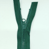 Застежка-молния MaxZipper 70 см Морская глубина в Калаче