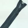 Застежка-молния MaxZipper 75 см Черный в Калаче
