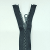 Застежка-молния MaxZipper 75 см Черный в Калаче