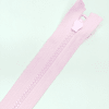 Застежка-молния MaxZipper 70 см Зефир в Калаче